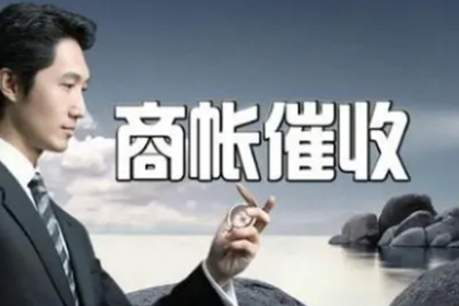 私募基金有限合伙逾期偿付纠纷，投资者胜诉获律师代理